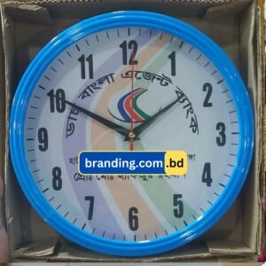 Customized Wall Clock (10 Inch)