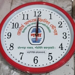 Customized Wall Clock (14 Inch thin)