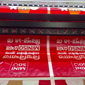 Banner Print (Blackout PVC 280 GSM)