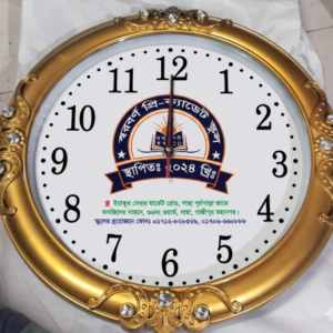 Customized Wall Clock (14 inch diamond model)
