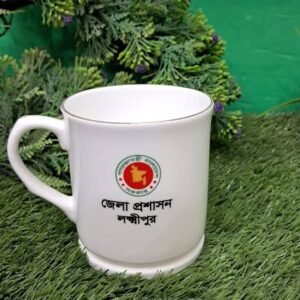 Ring Mug Print