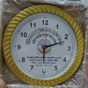 Wall Clock Print (Seiko 14 inch